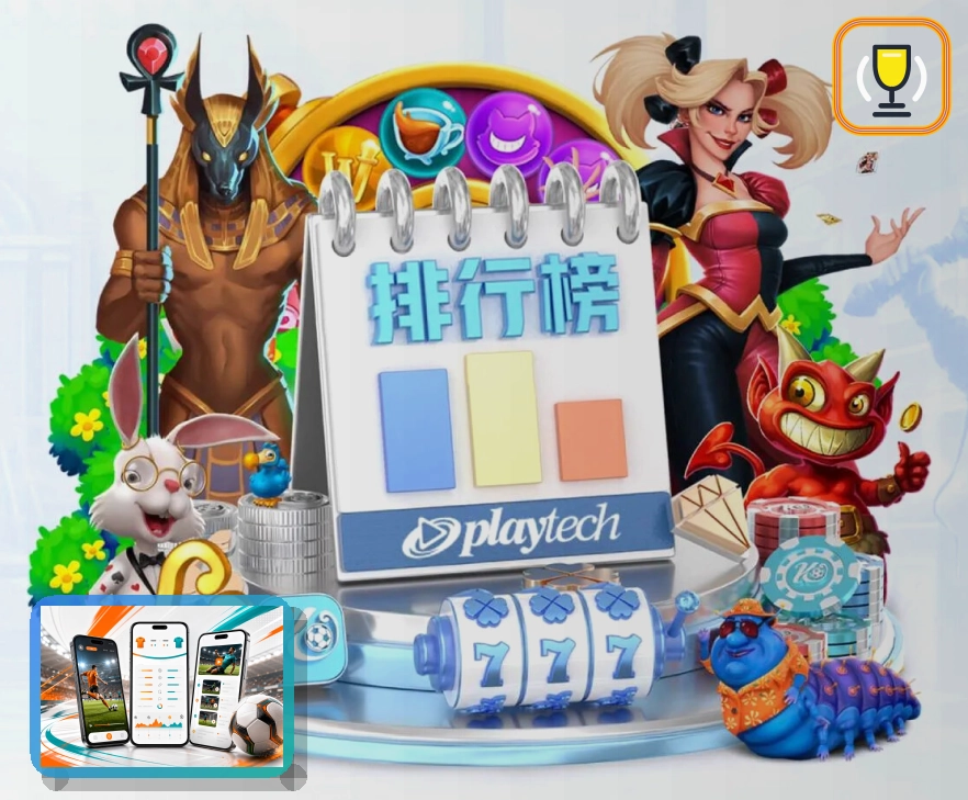 持续创新时刻
